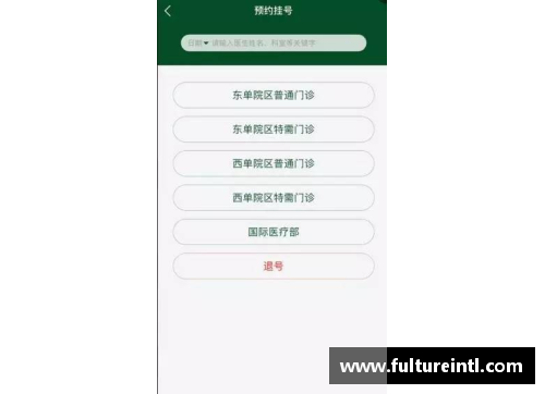 威尼斯国际2299cc世锦赛｜中国跳水队“奖牌榜”出炉！全红婵排第2，陈芋汐并列 - 副本