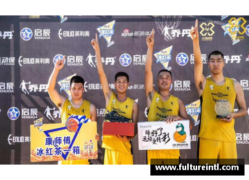 威尼斯国际2299cc2021北京小篮球联赛(朝阳赛区)决出优胜者-青瞳视角 - 副本 (2)