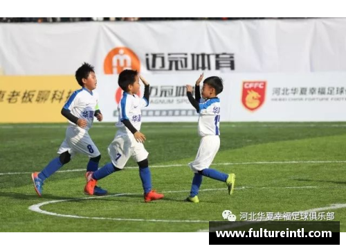 威尼斯国际2299cc球员名字 叠：探索足球运动员个人与团队之间微妙关系的新视角
