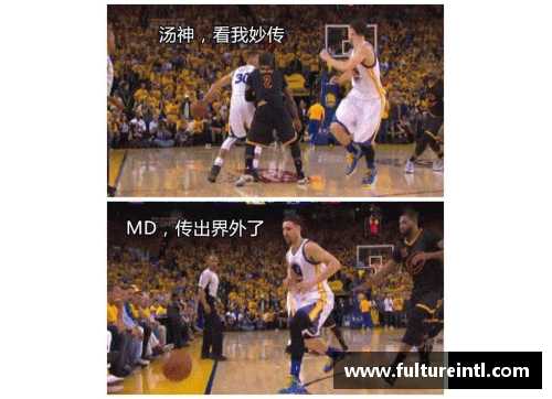 威尼斯国际2299cc历史转折点：2016 NBA总决赛第七场的壮丽篇章 - 副本