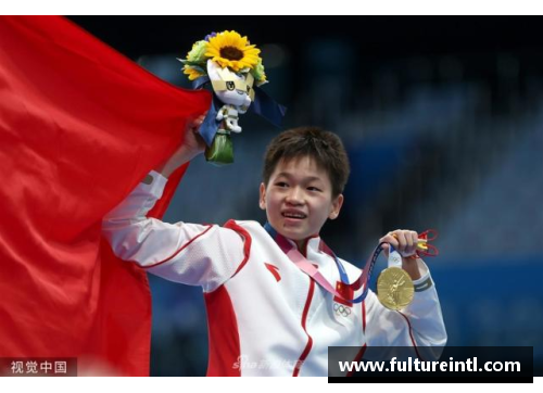 威尼斯国际2299cc可爱瞬间！张家齐、陈芋汐在奥运选拔赛中的温馨拥抱