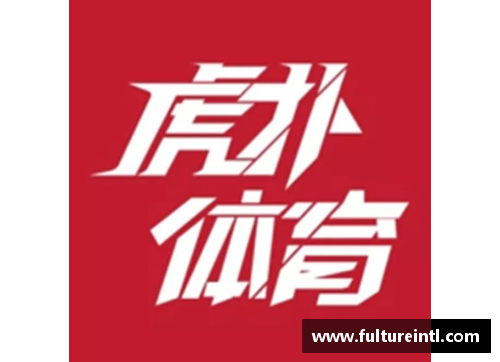 威尼斯国际2299ccNBA虎扑热点：球星最新动态及赛事分析全览