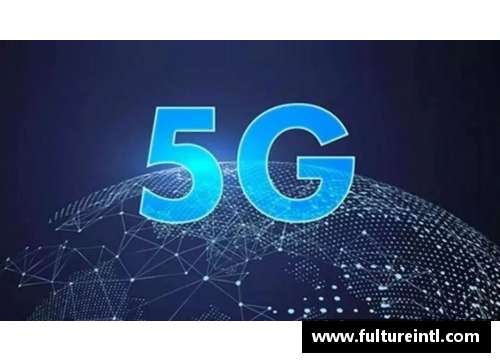 威尼斯国际2299cc福建浔兴股份启动5G智能化转型，加速产品升级 - 副本