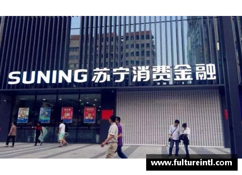 威尼斯国际2299cc开启新篇章，九台农商银行成为独家金融合作伙伴
